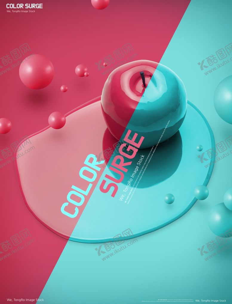 编号：50646910301146305413【酷图网】源文件下载-炫彩3D苹果立体海报