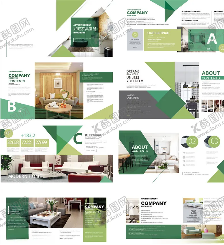 编号：88995507020047549885【酷图网】源文件下载-环保画册