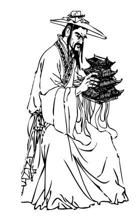 国学人物插画