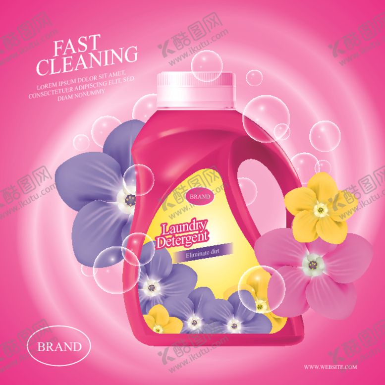 编号：25974010180735253285【酷图网】源文件下载-洗衣液海报