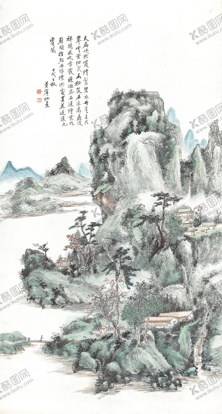 编号：88291906270834504800【酷图网】源文件下载-山水图