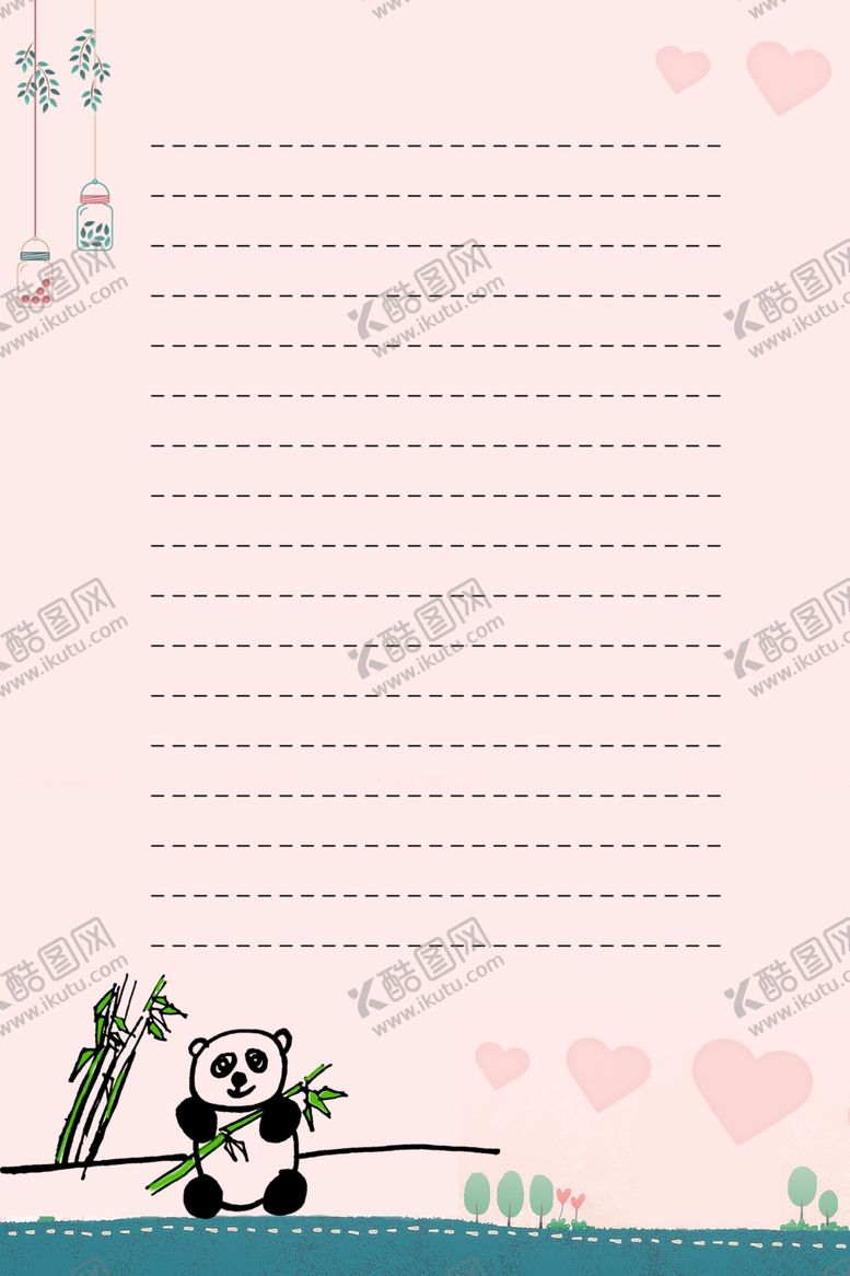 编号：19989109230402248094【酷图网】源文件下载-浪漫情人节信纸