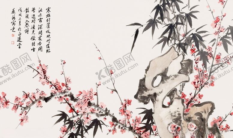 编号：43651610231308469431【酷图网】源文件下载-梅花图
