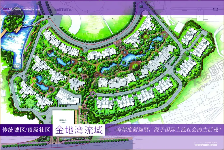 编号：47169209210811364183【酷图网】源文件下载-画册版式设计