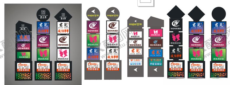 编号：13692610101123266361【酷图网】源文件下载-旋转精神堡垒