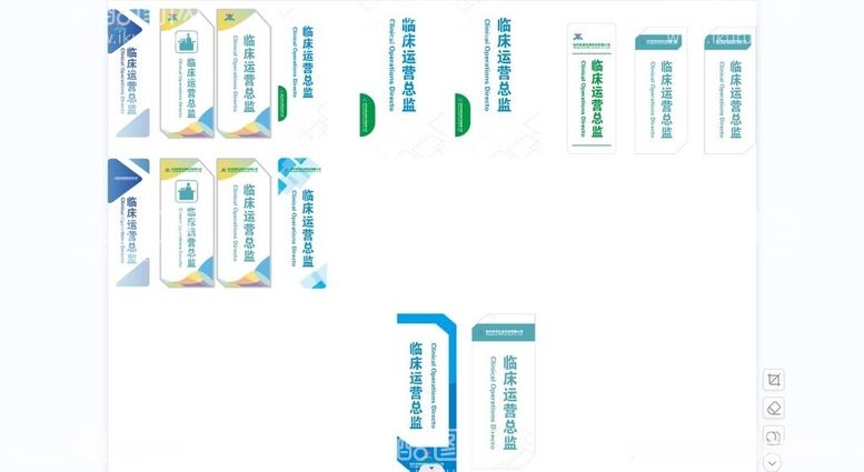 编号：31354312221456419032【酷图网】源文件下载-公司门牌模板