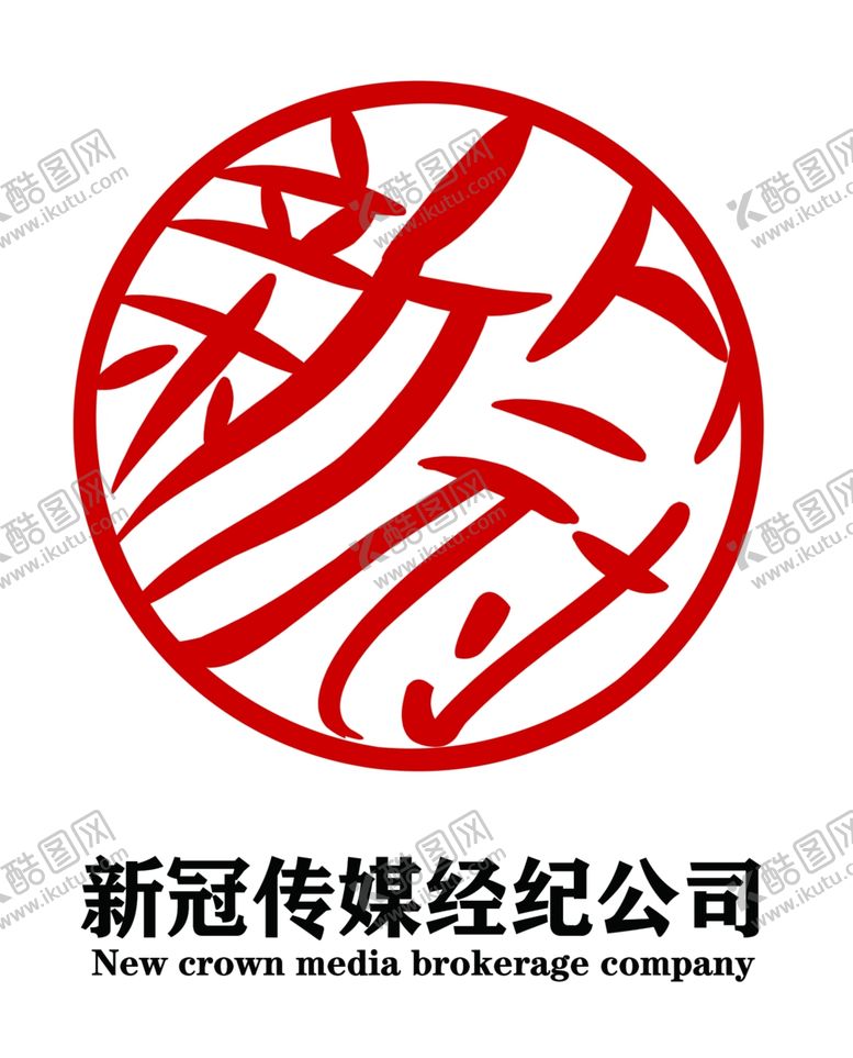 编号：84107906251835596713【酷图网】源文件下载-传媒广告LOGO头像标志
