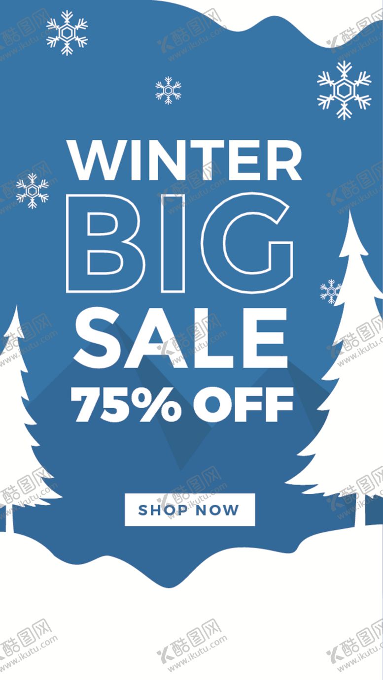 编号：72586210010611491106【酷图网】源文件下载-简约海报