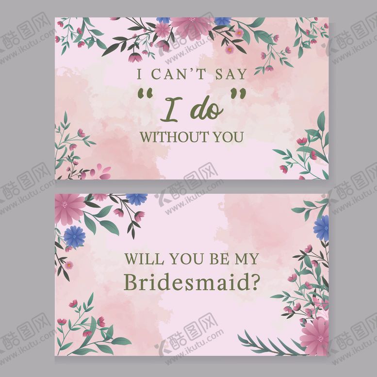 编号：11464511021956073352【酷图网】源文件下载-婚礼伴娘邀请卡片设计