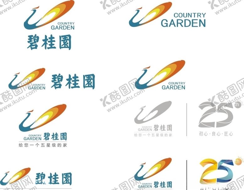 编号：11434804210331116805【酷图网】源文件下载-碧桂园logo图片