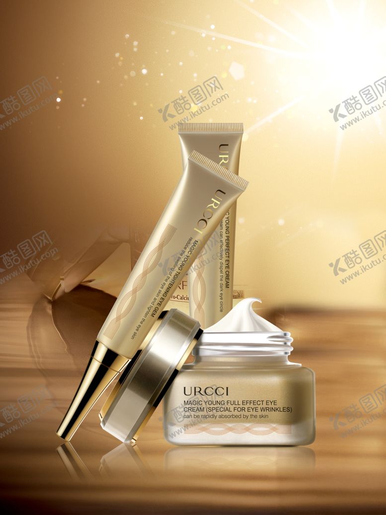 编号：53680009182155056278【酷图网】源文件下载-美容海报