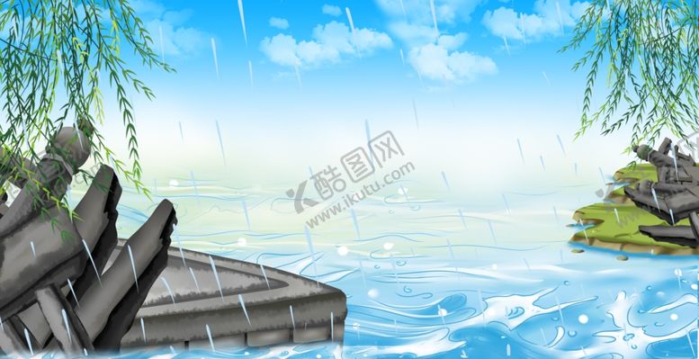 编号：13679712210015036508【酷图网】源文件下载-卡通江河