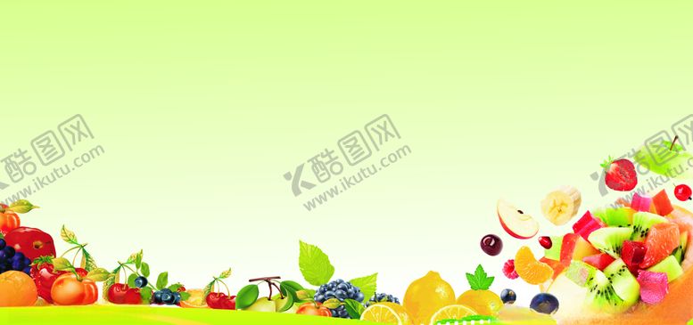 编号：38373906271338172326【酷图网】源文件下载-水果背景