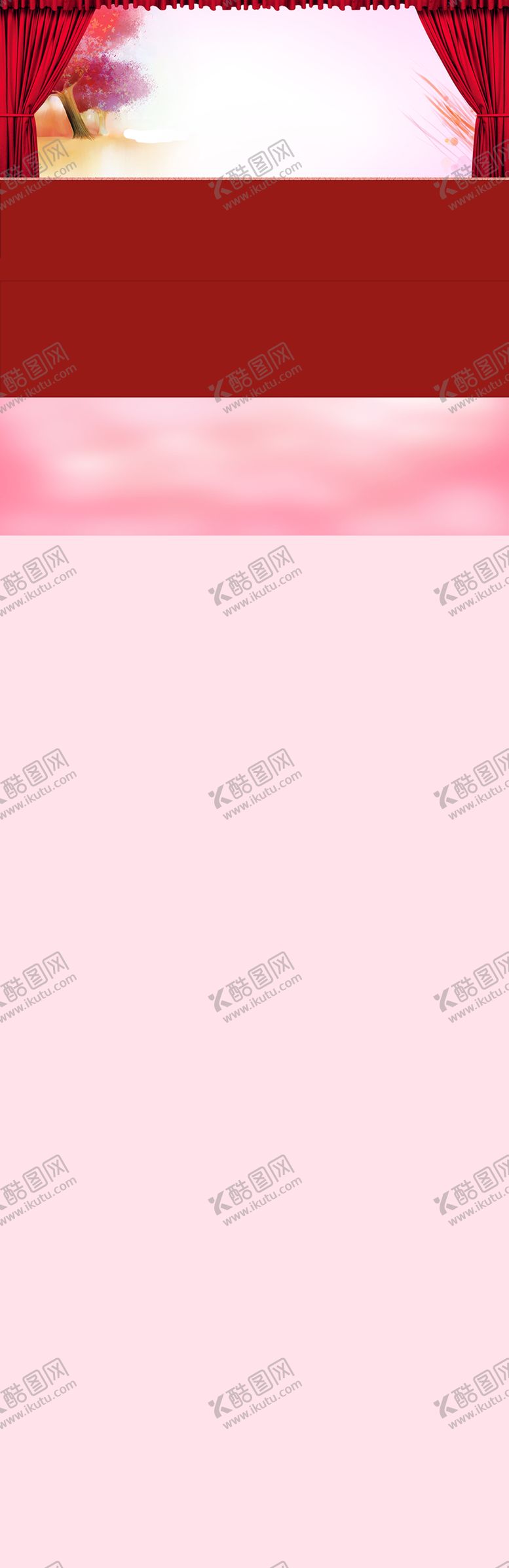 编号：46002110191018497430【酷图网】源文件下载-背景图片