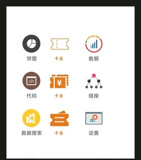 LOGO标识VI