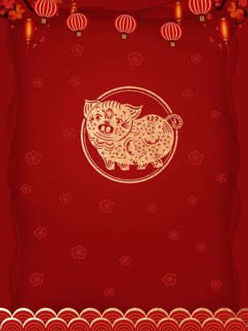 红色猪年新年快乐春节海报背景