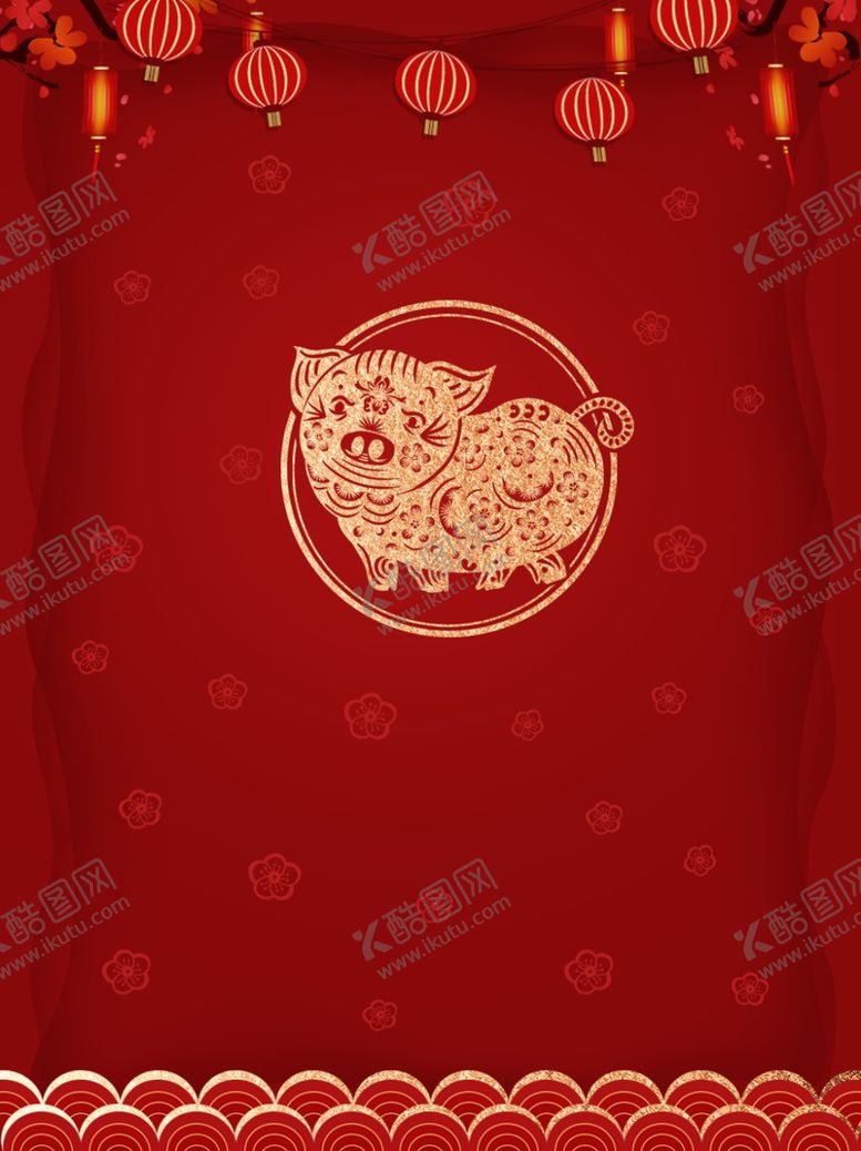 编号：11252205120845373010【酷图网】源文件下载-红色猪年新年快乐春节海报背景