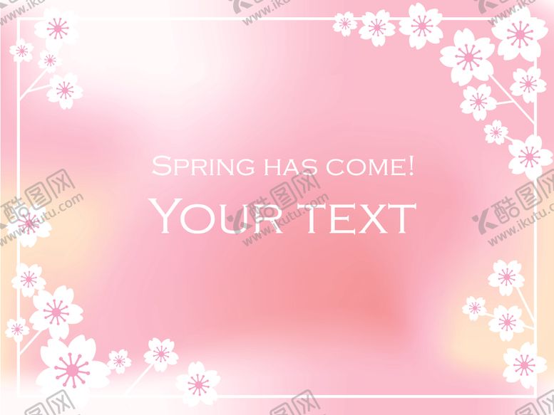 编号：80911009261029469717【酷图网】源文件下载-花朵背景植物