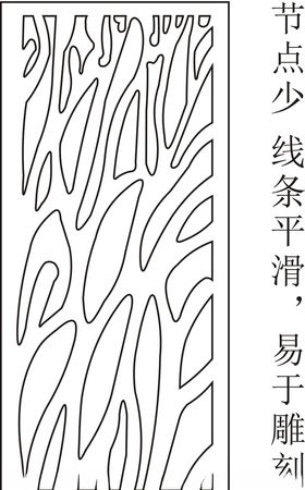 雕花树抽像树玄关