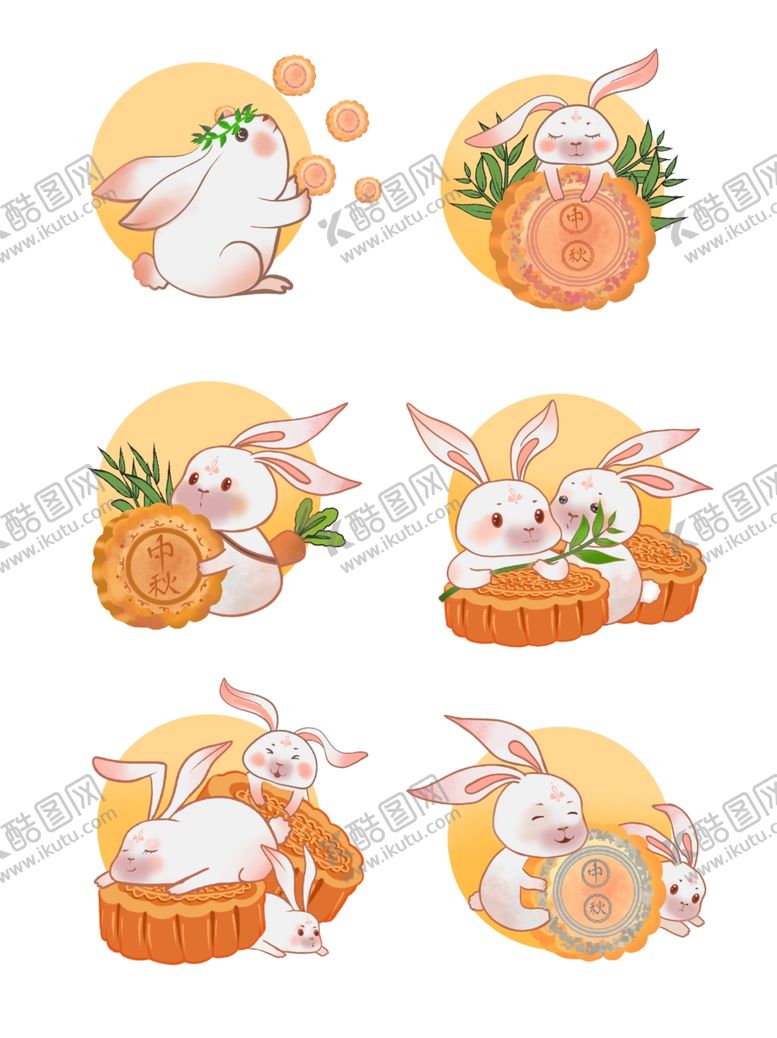编号：67142909220902008509【酷图网】源文件下载-中秋兔子月饼
