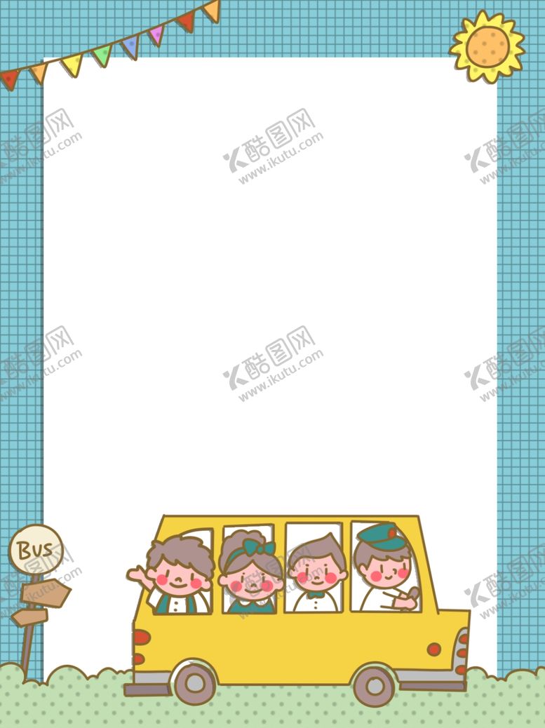 编号：22014905031730555824【酷图网】源文件下载-创意空白海报背景设计