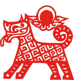 狗年剪纸装饰