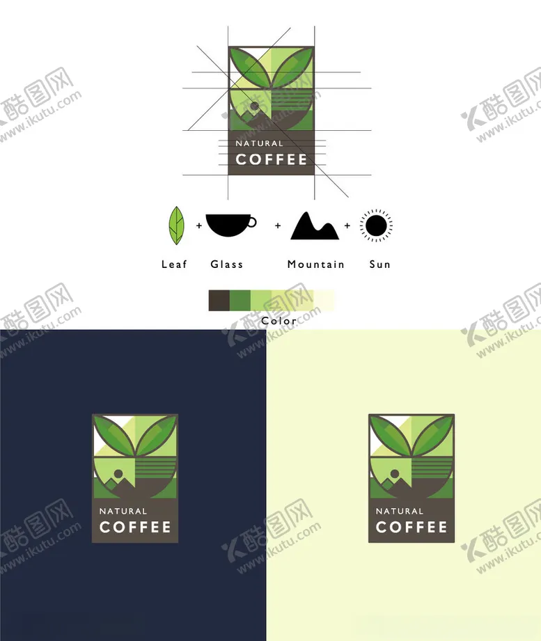 编号：41058101202010093769【酷图网】源文件下载-咖啡店logo