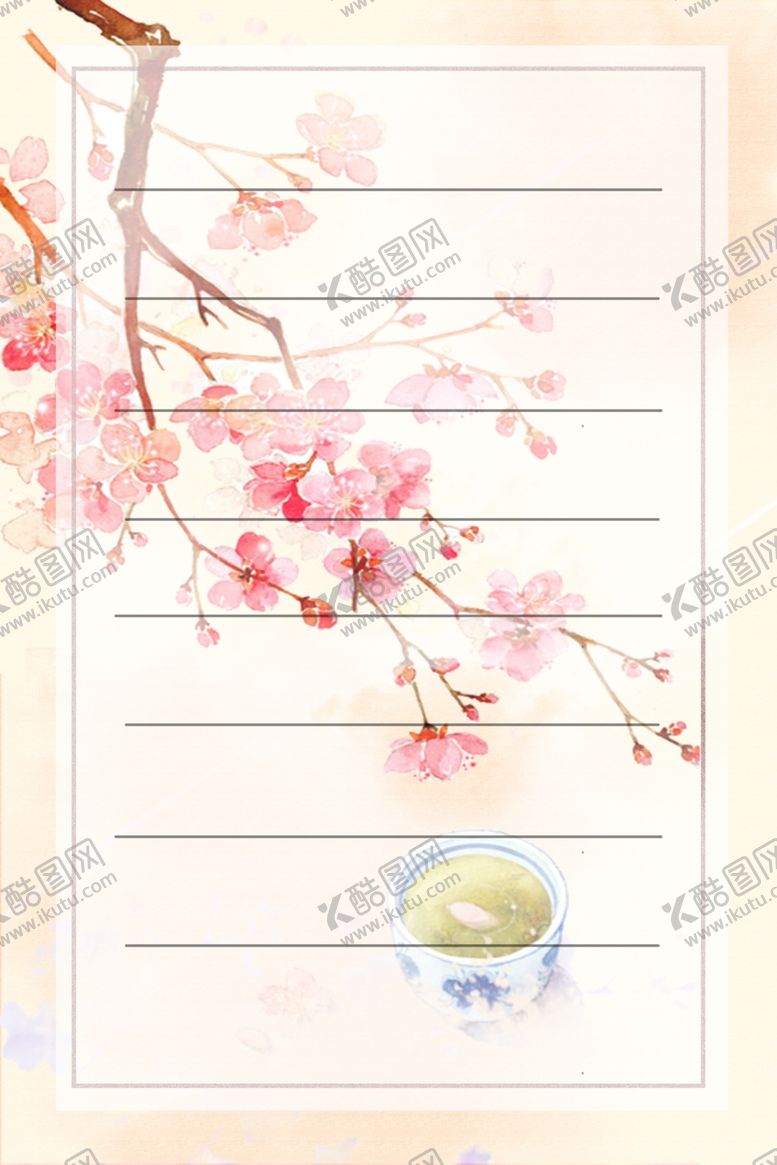 编号：26914910220432278996【酷图网】源文件下载-中国风信纸