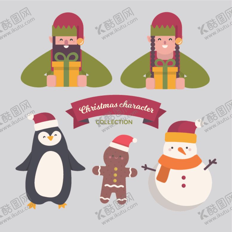 编号：82411507052321295575【酷图网】源文件下载-圣诞雪人