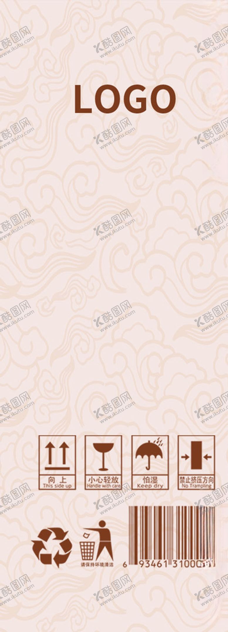 编号：85126007041643286427【酷图网】源文件下载-月饼