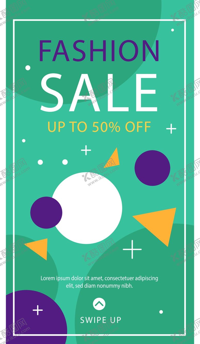 编号：80859409230736019140【酷图网】源文件下载-抽象图形海报