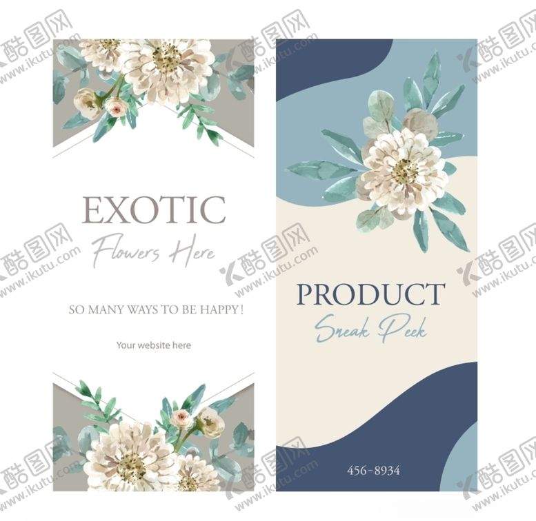 编号：45934010311247119768【酷图网】源文件下载-婚礼邀请卡