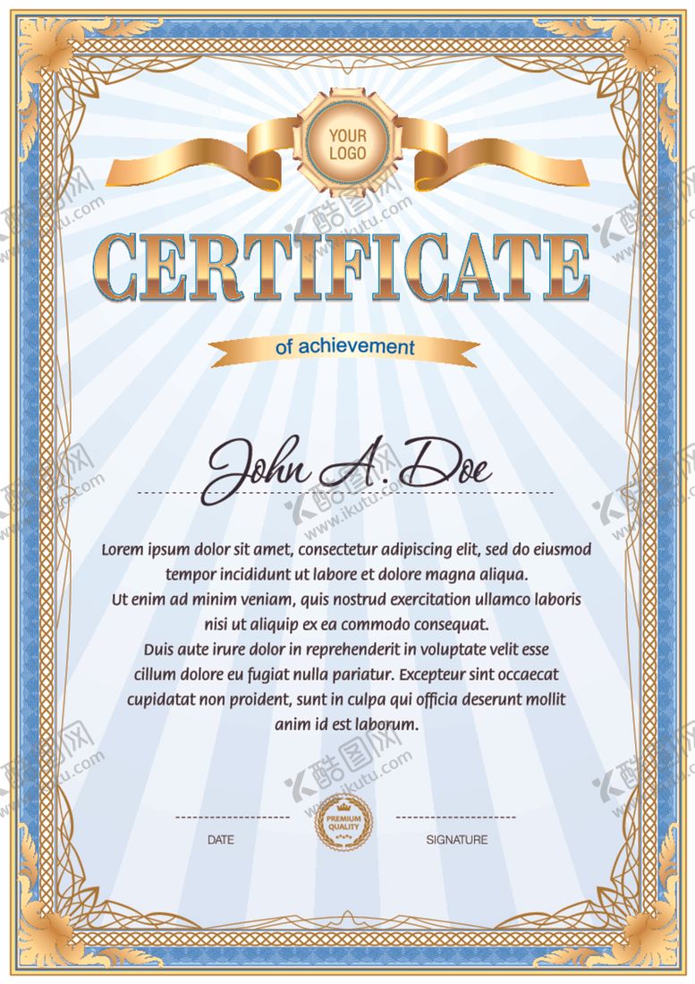 编号：37249209171137574718【酷图网】源文件下载-证书模板