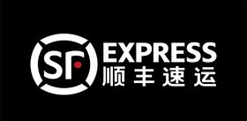 顺丰快递