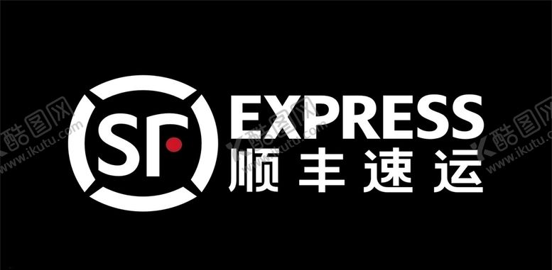编号：26783209131512372791【酷图网】源文件下载-顺丰快递