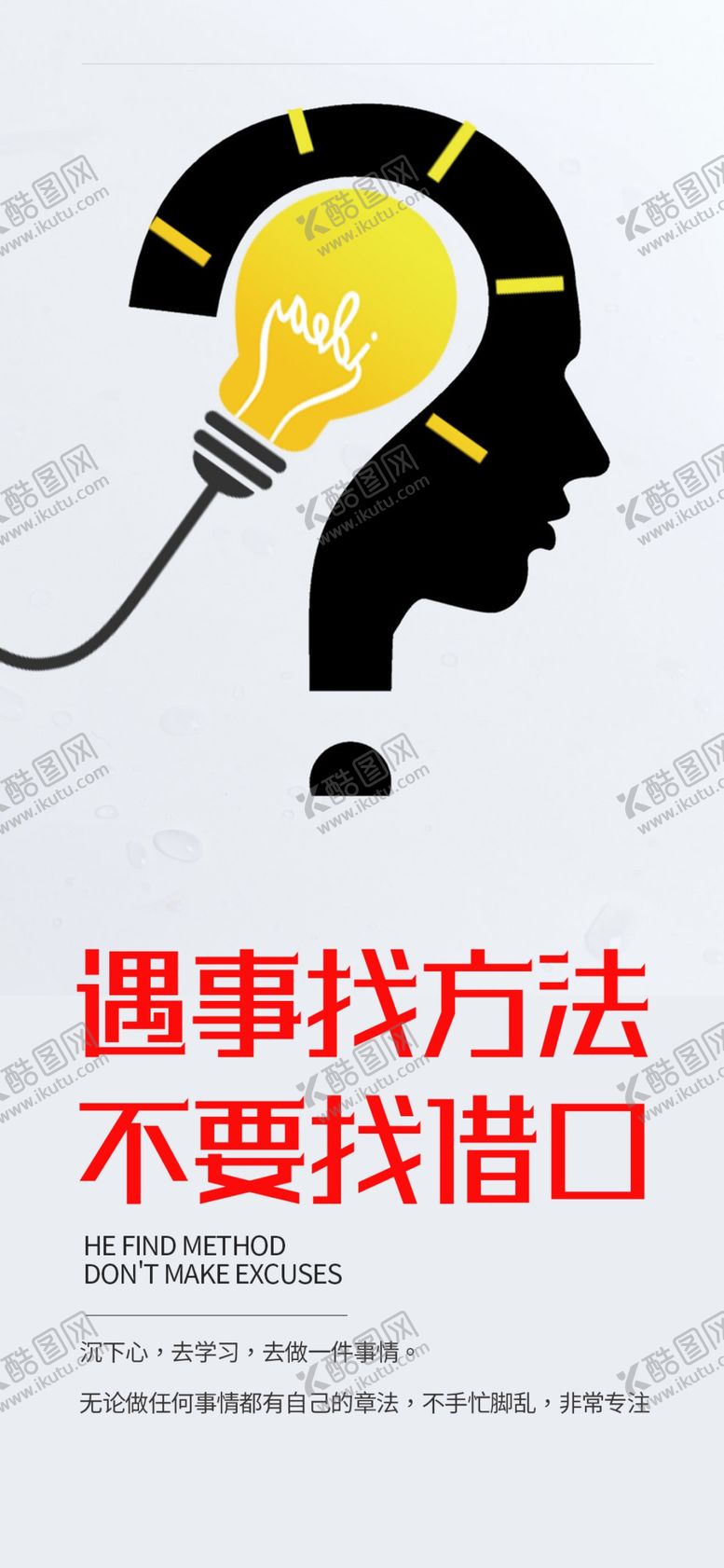编号：61203205021515435457【酷图网】源文件下载-手机壁纸