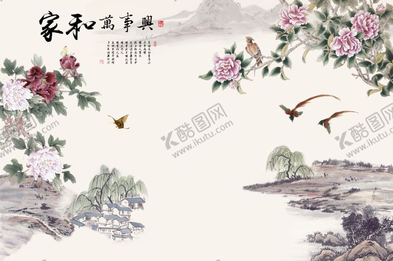 编号：93679905032050218616【酷图网】源文件下载-花开富贵装饰画