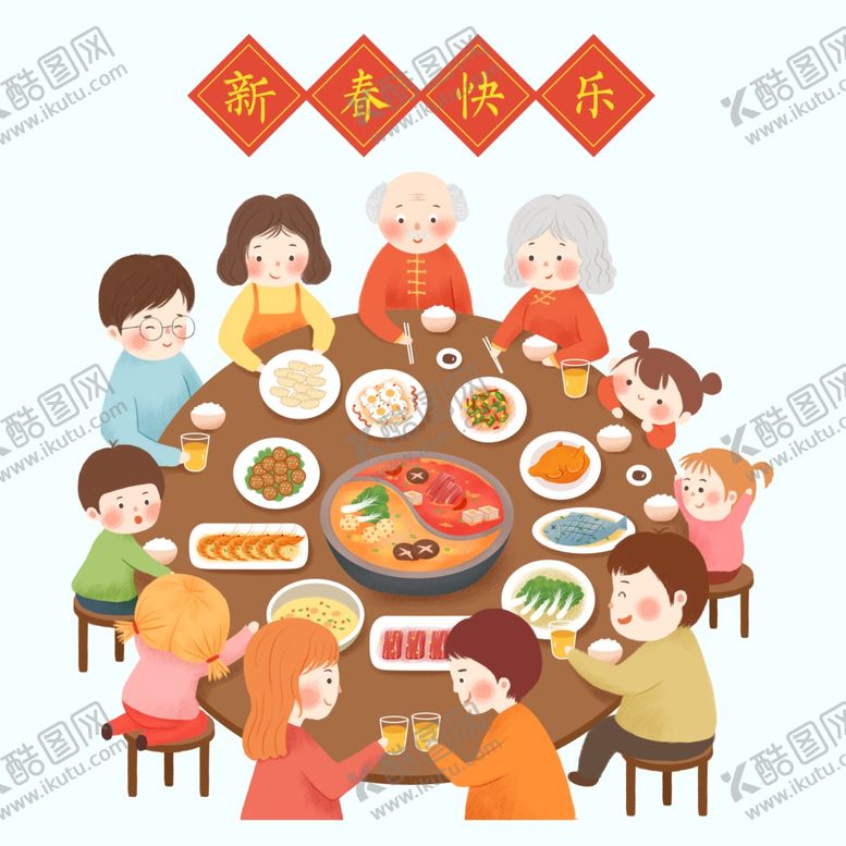 编号：82042606281725547200【酷图网】源文件下载-卡通家庭