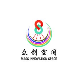 众创空间