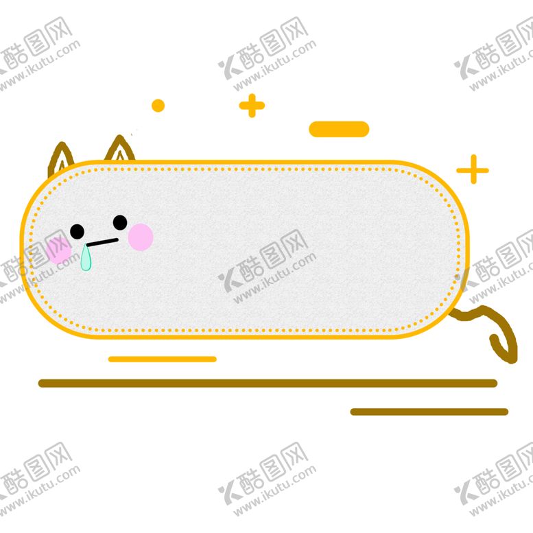 编号：57510905180541091197【酷图网】源文件下载-卡通边框卡通对话框
