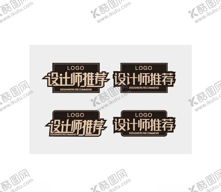 编号：60711605121548395265【酷图网】源文件下载-设计师推荐瓷砖砖贴陶瓷砖贴