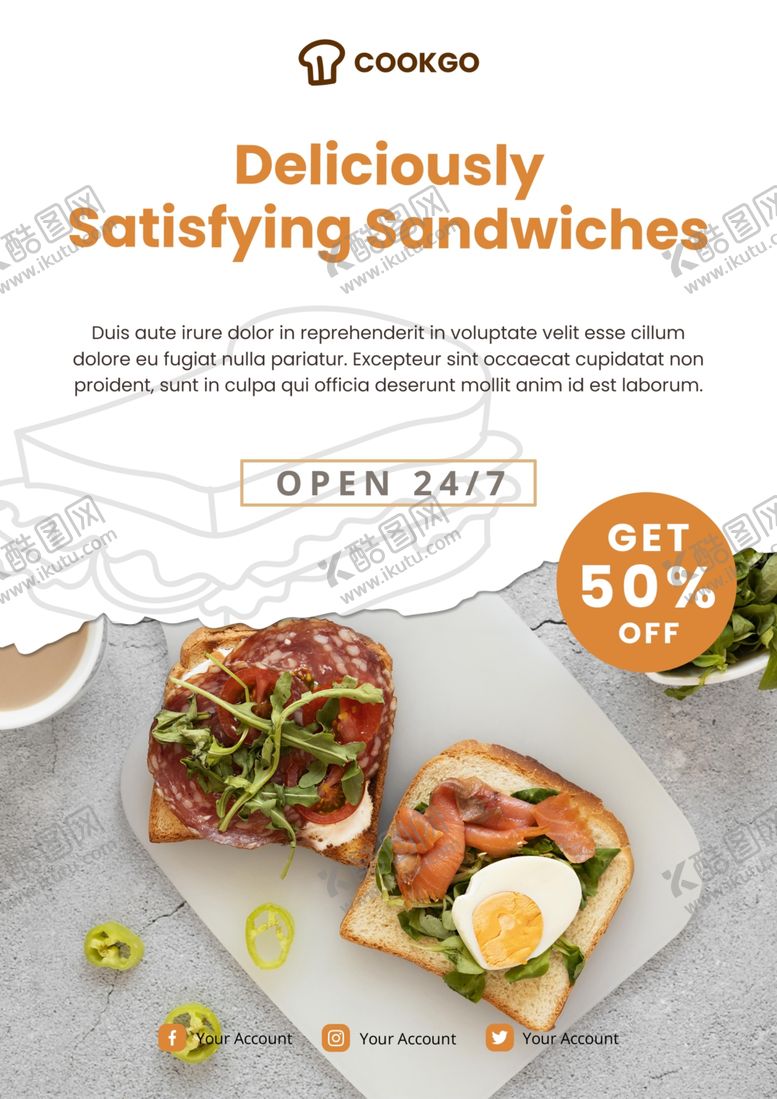 编号：68332310210902199459【酷图网】源文件下载-美食海报