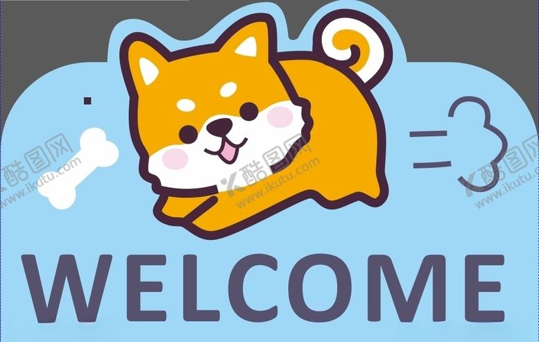 编号：78213710021349334988【酷图网】源文件下载-狗黄蓝