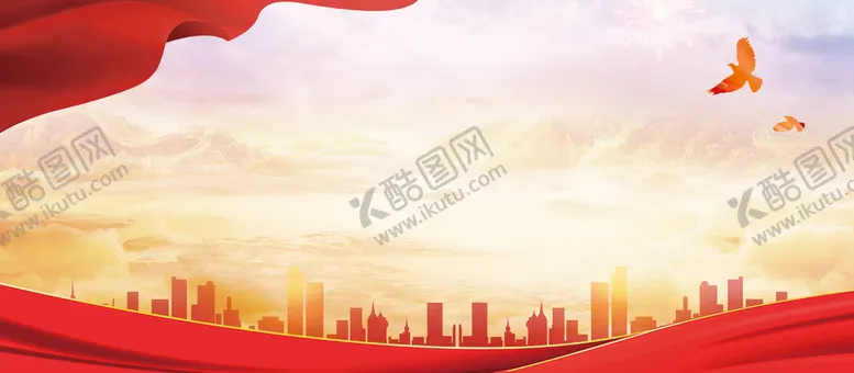 编号：75017711051958077920【酷图网】源文件下载-党建展板背景 