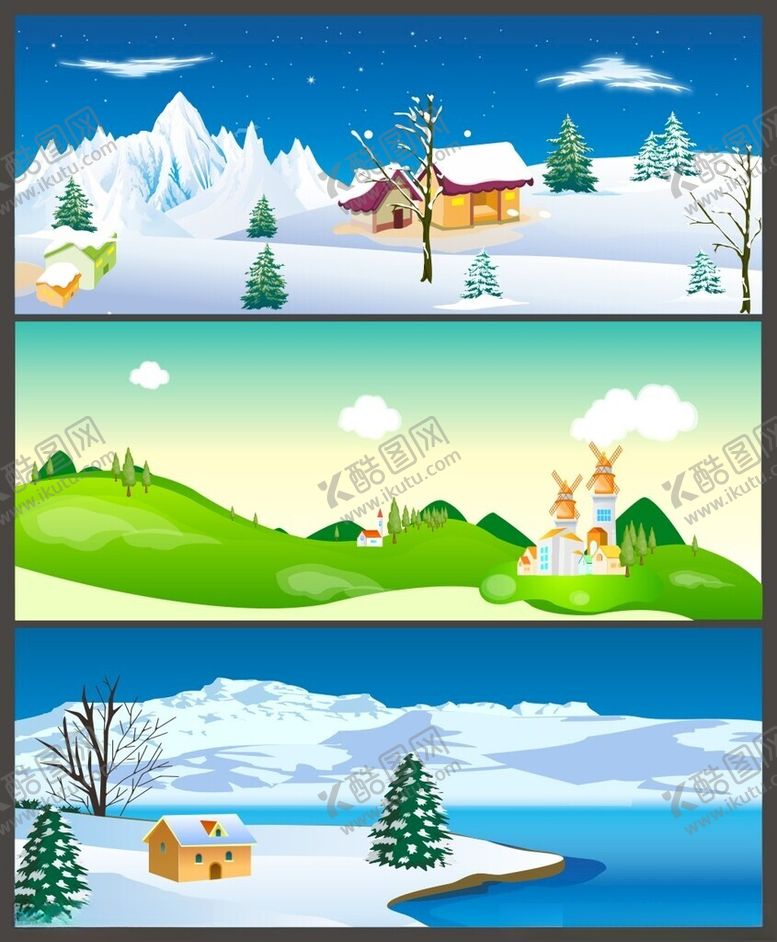 编号：15128510310339501332【酷图网】源文件下载-风景插画冬季风景雪景