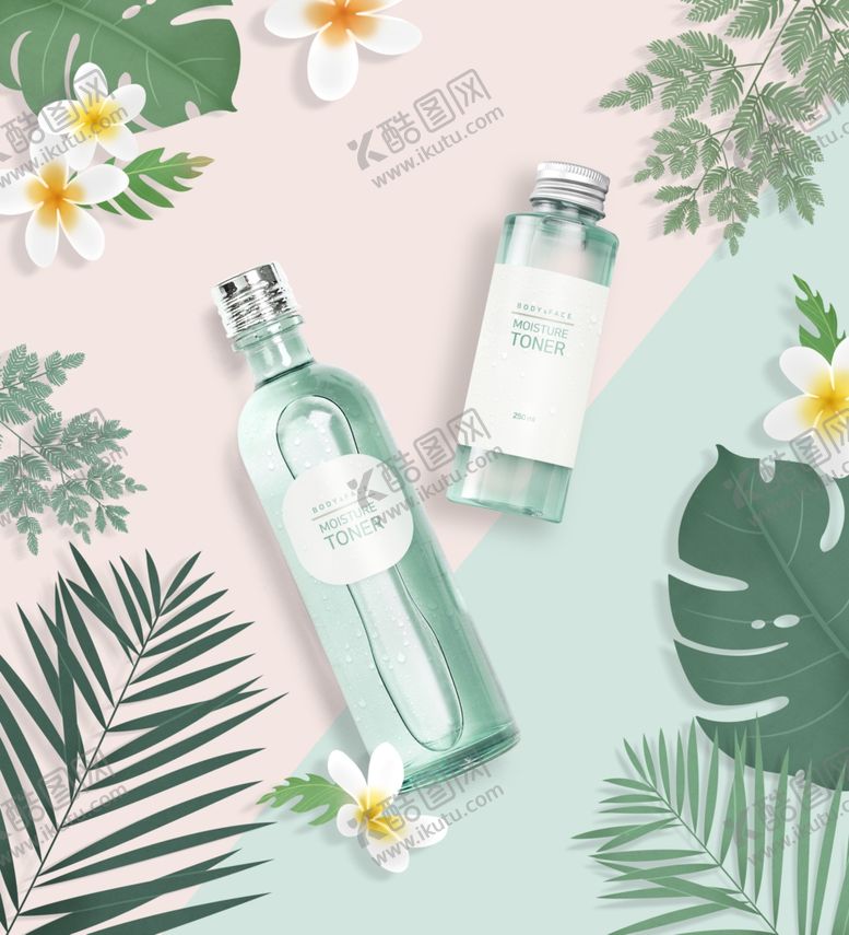 编号：75303510081548247674【酷图网】源文件下载-清新绿植环绕的护肤产品