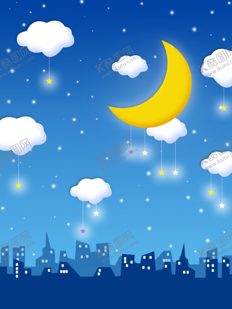 编号：41511809251600051476【酷图网】源文件下载-城市夜晚唯美背景