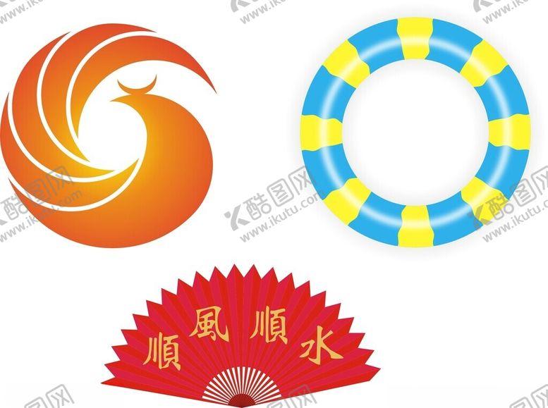 编号：95263601251440564614【酷图网】源文件下载-夏季泳圈凤凰扇子