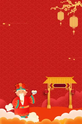 红色背景图洒素材动感