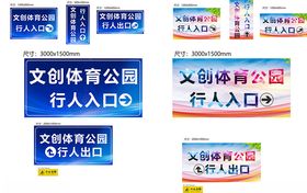 文创广告